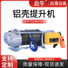 XCBb޾PCӹ380v늄늙C