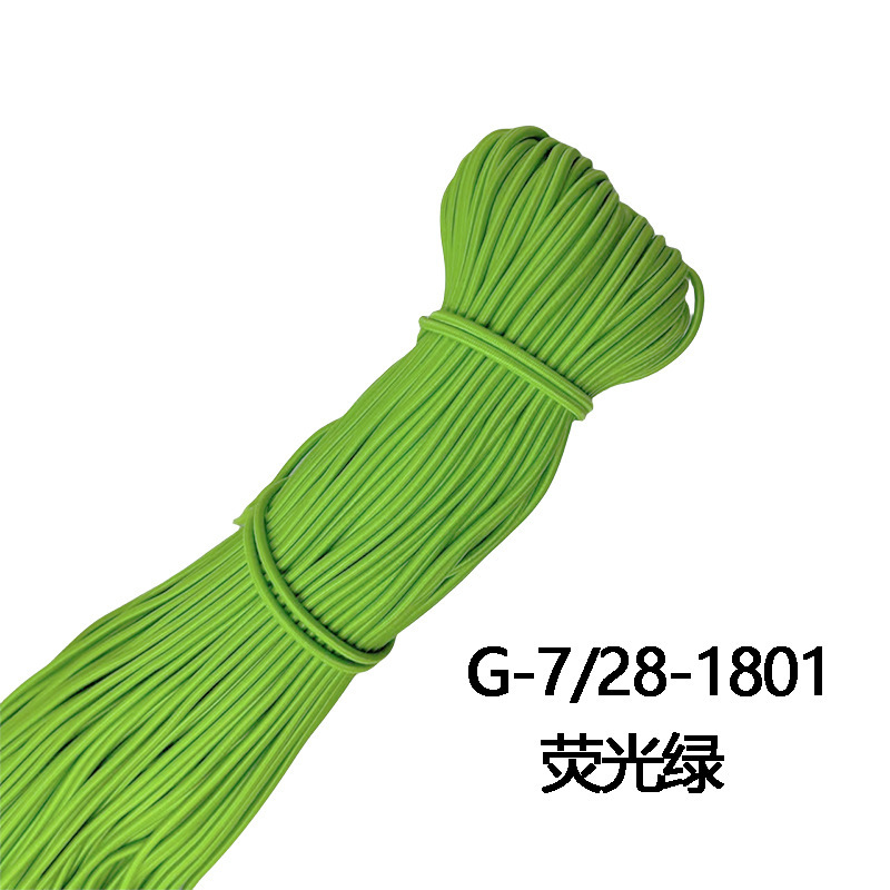 メーカー在庫卸売 2.5 ミリメートルラウンド弾性ロープカラーゴムラテックス高弾性ゴムバンド衣類アクセサリー弾性ロープ|undefined