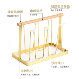 杯架、酒杯架;多层置物架;杯架