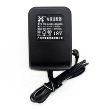 新英XY-001K线性电源220V转18V800mA直流18伏0.8A适配器线圈变压