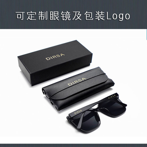 White Sunglasses Case Soft Case Fashion Leather Sunglasses Case Eyeglasses Case Set Sunglasses Case Manufacturer