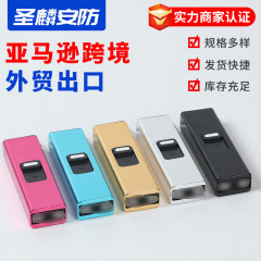 アーク照明点火器 USB 外国貿易自己防衛ギフト Amazon TW1502 キーホルダー懐中電灯