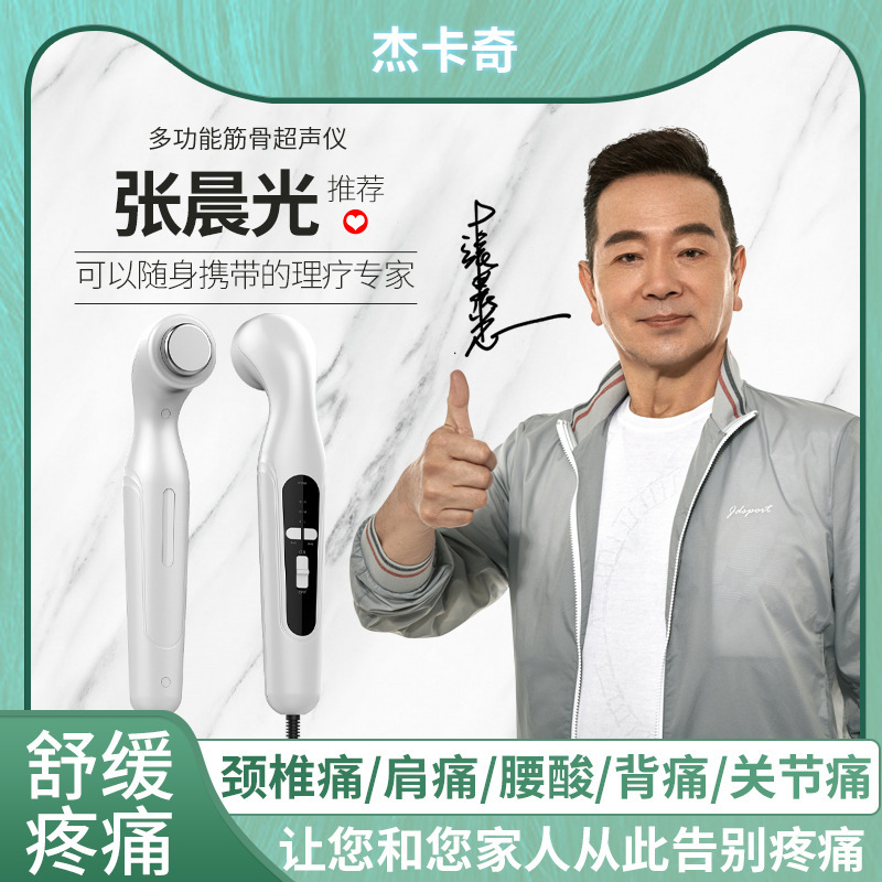 平阳县恩昕工艺品厂