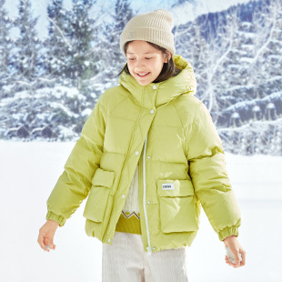 Girls' down Jacket for Older Children, Casual Sweet down Jacket, New Winter Versatile Mid-Length Coat