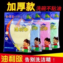 �Ӻ������ϴ�����ľ�w�S��մ����Ĩ��ȥ�Ͳ���ë�N������СĨ��
