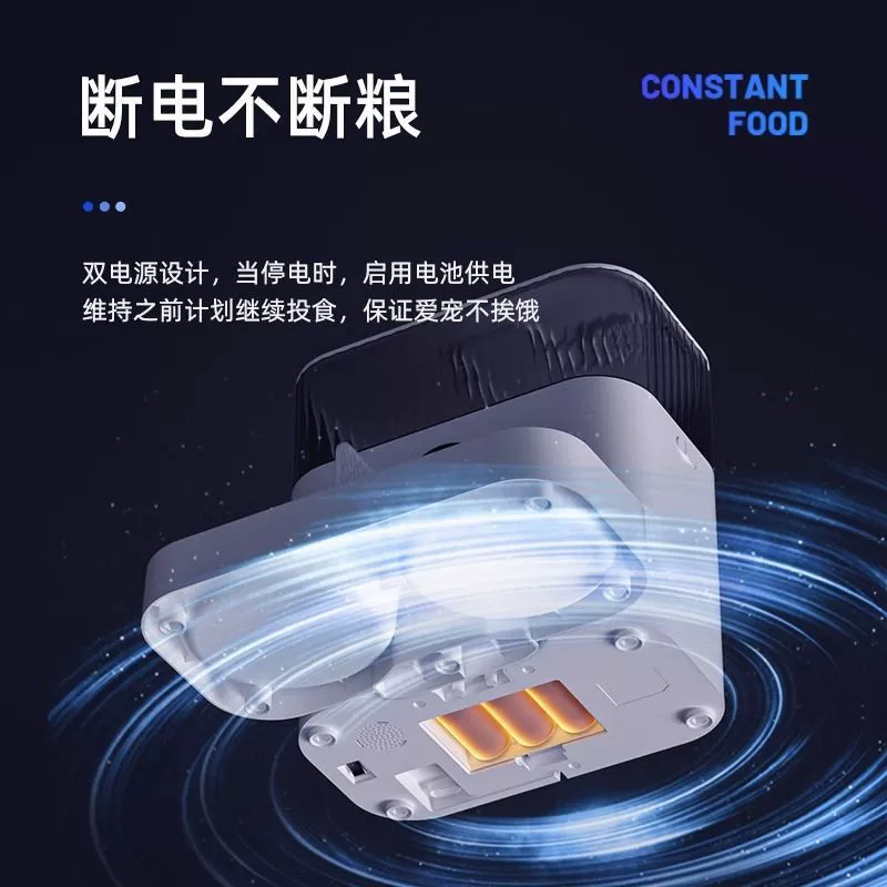 Multi-cat automatic feeder timed and quantitative pet intelligent feeding machine cat double bowl remote feeding machine