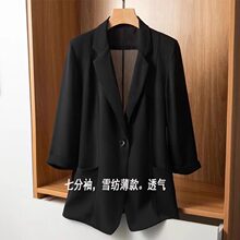�H��춮aƷչʾ����-ѩ��С���b�����_��Ů�ļ��������e�߷��䴹