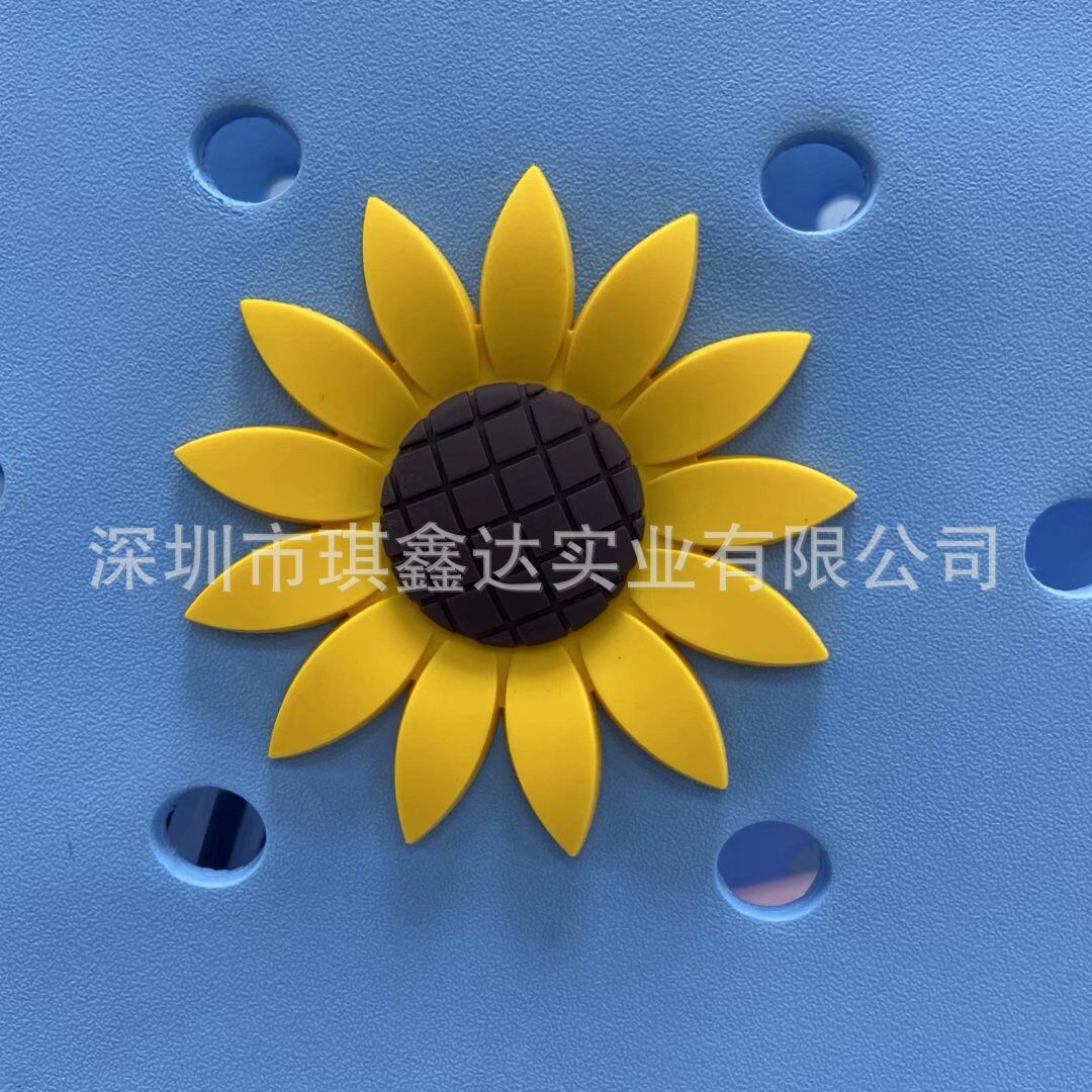 해바라기