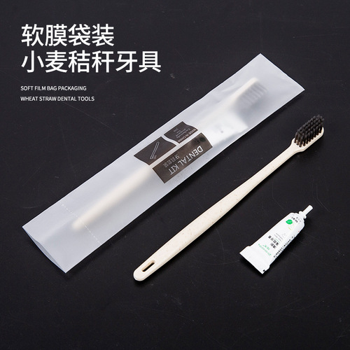 Wholesale hotel disposable toothbrushes, straw soft bristle toothbrush and toothpaste set, B&B hotel supplies disposable comb