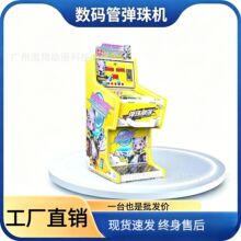 ���鲿�䔵�a�܏���C��ͯͶ���ք����U�C̨ʽ�������Ƭ�Α�C