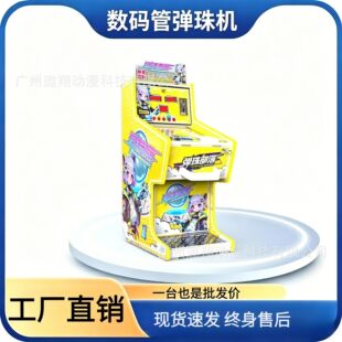 ���鲿�䔵�a�܏���C��ͯͶ���ք����U�C̨ʽ�������Ƭ�Α�C