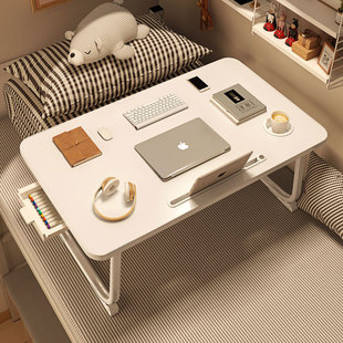 Small Bed Table, Bay Window Folding Table, Student Bedside Dormitory Desk, Laptop Stand, Office Desk, Lazy Fan