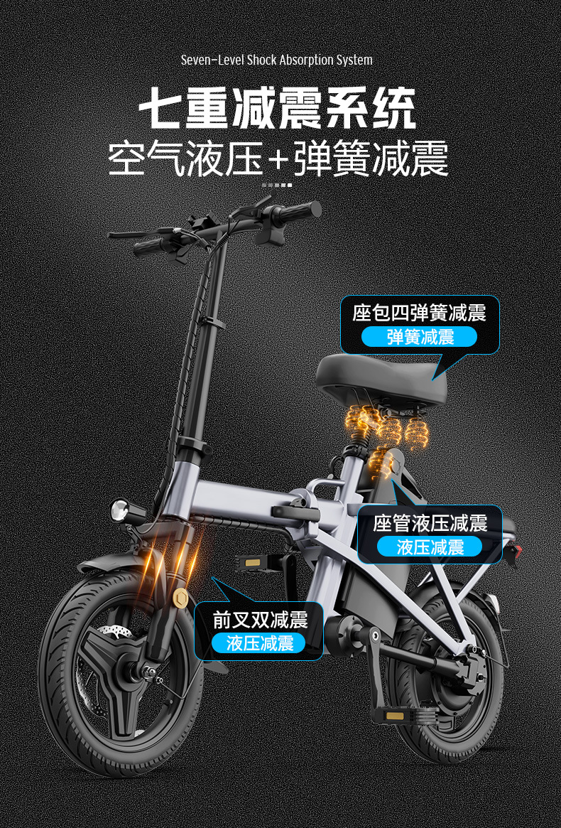 Source Factory Chainless Folding Electric Bicycle Aluminum Alloy Lightweight Small Electric Two-Wheeler