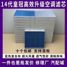 �m���S��15-18�»ʹڿ��{�Vо �׿��_˹GS IS���{�V�������{��