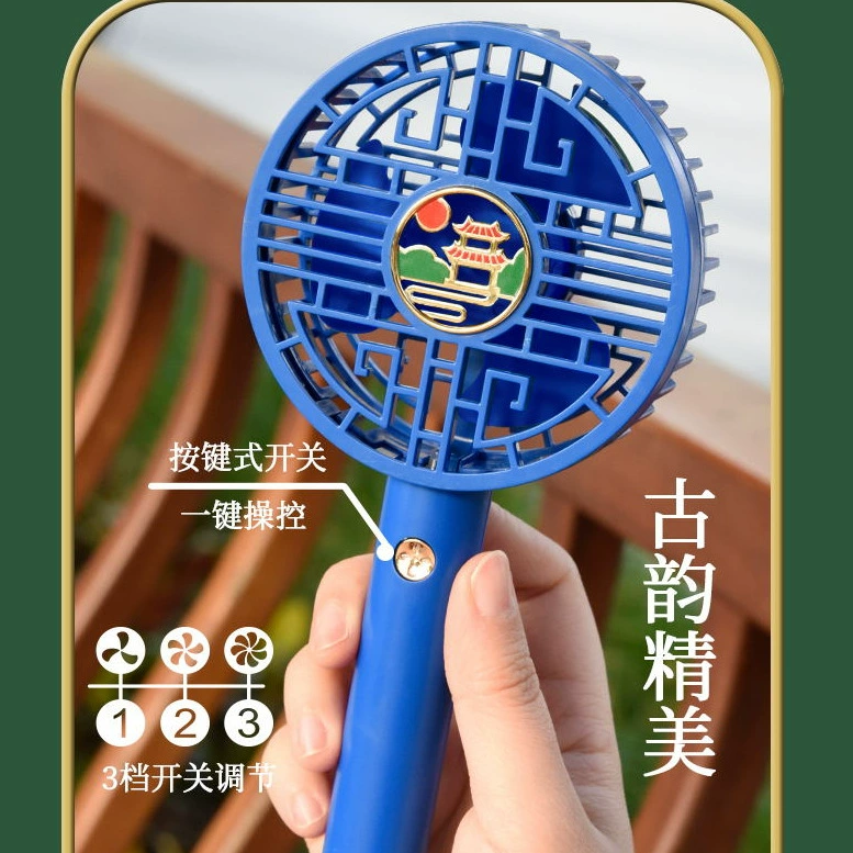 2022 Новый Национальный Модный Мини Ручной Маленький Вентилятор Летний Ретро Дворец Портативный Тихий Вентилятор Подарок