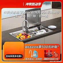 ˮ��ϴ��CCT03Bȫ�ԄӼ���ˮ�ۼ���һ�wС��Ƕ��ʽ��