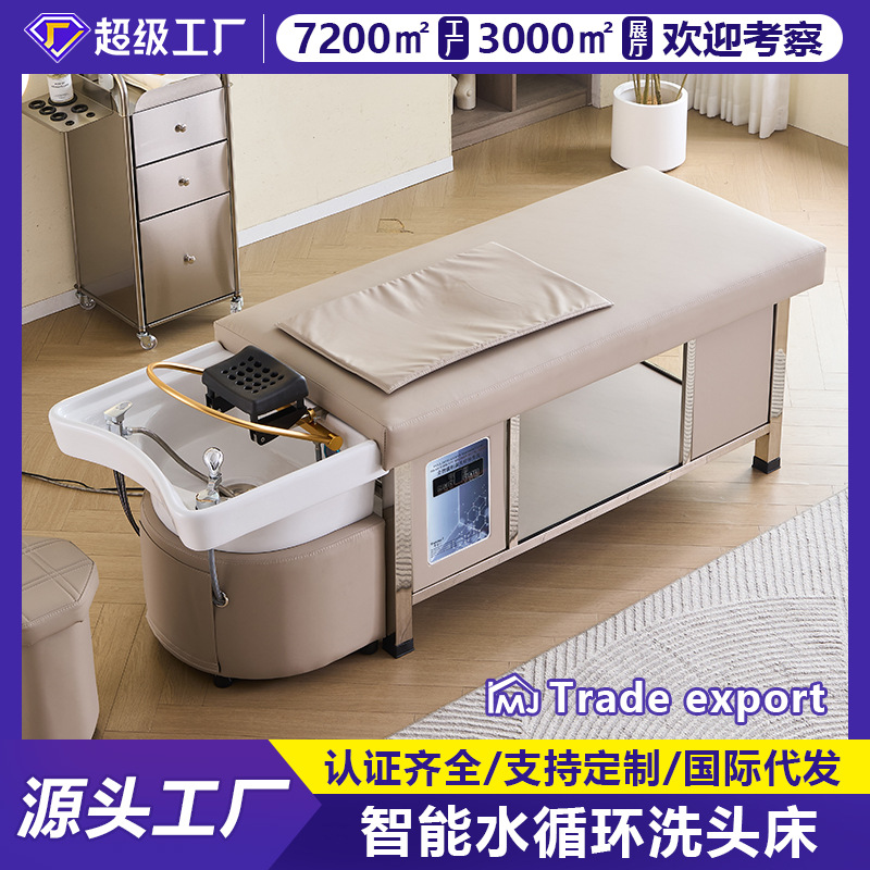 Fábrica de suministro directo con función de masaje lavabo cerámico cama de lavado de cabeza circulación de agua fumigante con calentador de agua cama de belleza salón de peluquería