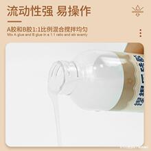 �羳���R�d �����zˮ���{�������ˮ�б��{�ֹ�DIY�≺ab�z���z