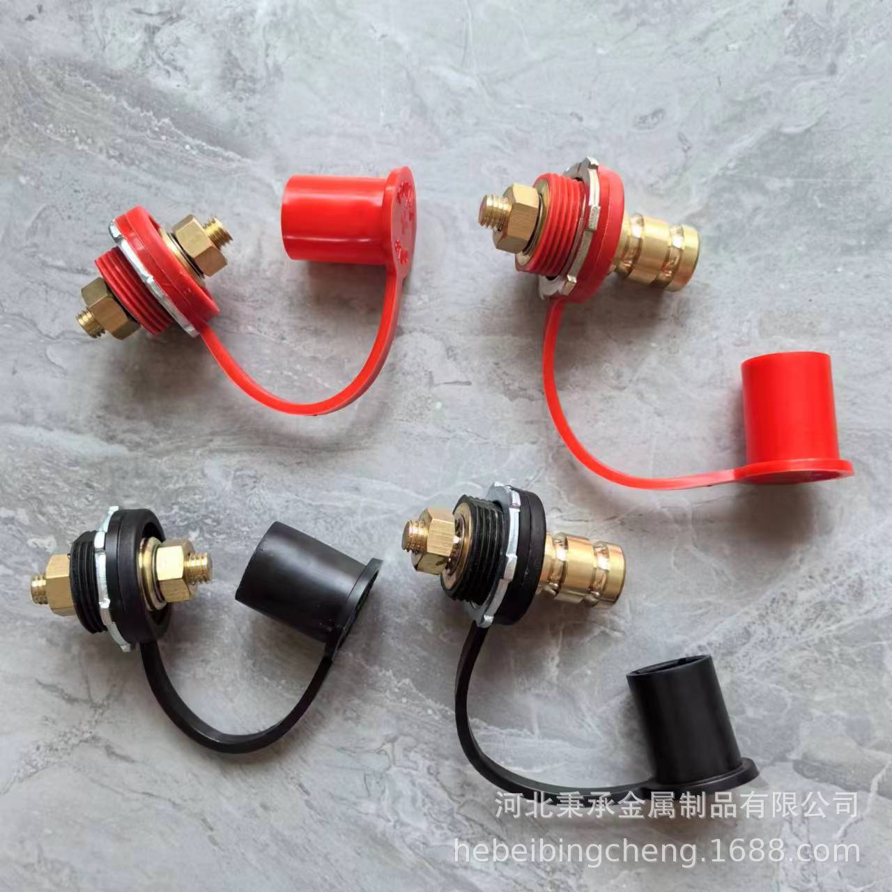 Factory sale car RV yacht remote charging pile 20MM stud jumper terminal battery charger wire column