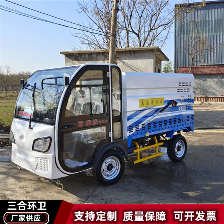 微信图片_202304242034583.jpg