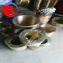 ZCuAl10Fe3铝青铜ZCuAl10Fe3耐磨机床导轨ZCuAl10Fe3异型铸件