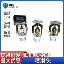 �����������������A�ƿ���푑����^YZSTX-15���ۺϽ�ˮ���^