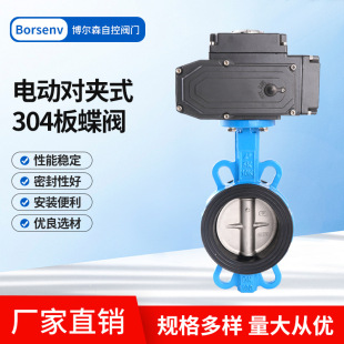D971XP-16Q���Aʽ���P�304����y��ī�T�F�y�wܛ�ܷ���y늄��^