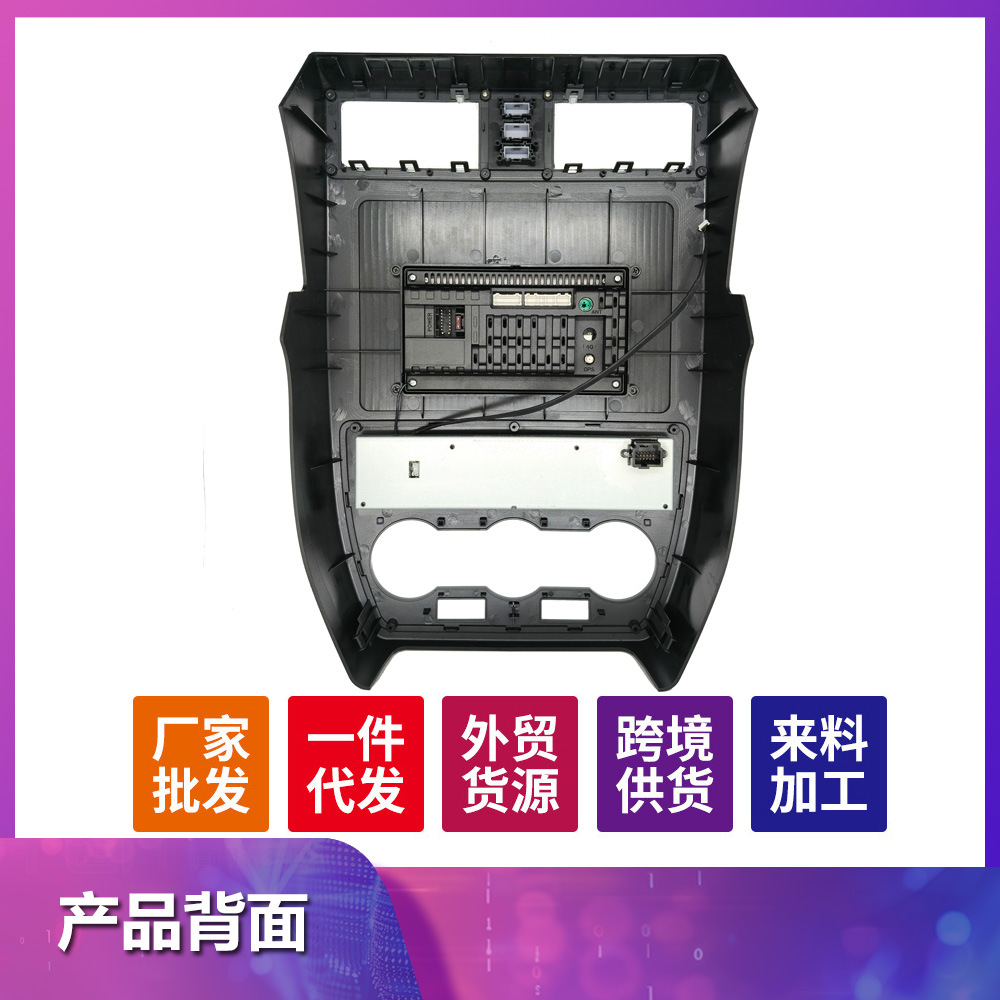 06-15 New and Old Models Are Suitable for Land Rover Freelander 2 Modified Android Smart Central Control Large-Screen Navigation Integrated Car System