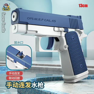 ������քӿɻ����B�lˮ����ͯ��ˮ����H�ӑ��⌦����ˮ��