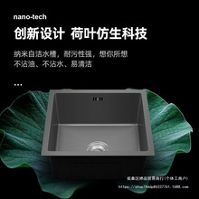 ���Ҽ{��304���P�ˮ���ֹ��β�̨��ϴ����С��ϴ����ȫ��һ����