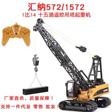 R{572bغϽؙC114ͯ늄b܇ģ͹܇