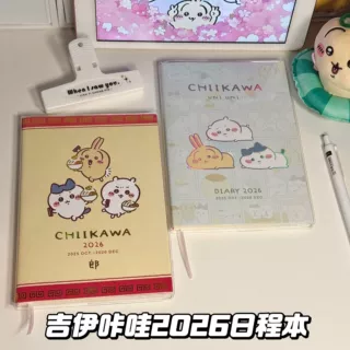 拉面Chiikawa吉伊卡哇2026年新款日程本学生计划本日记本记事本子