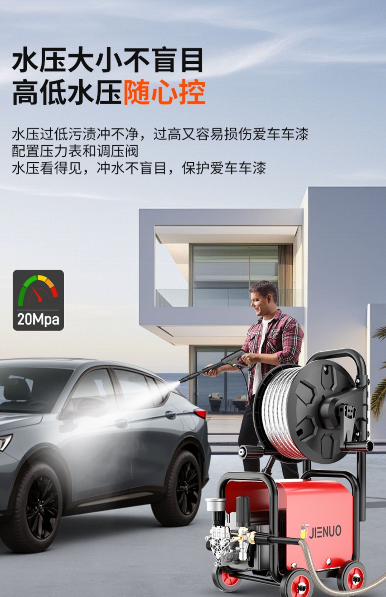 Car Washing Machine 220V Household High-Pressure Water Pump High-Power Booster Super Powerful Floor Washing Artifact Brush Car Water Gun Cleaning Wholesale