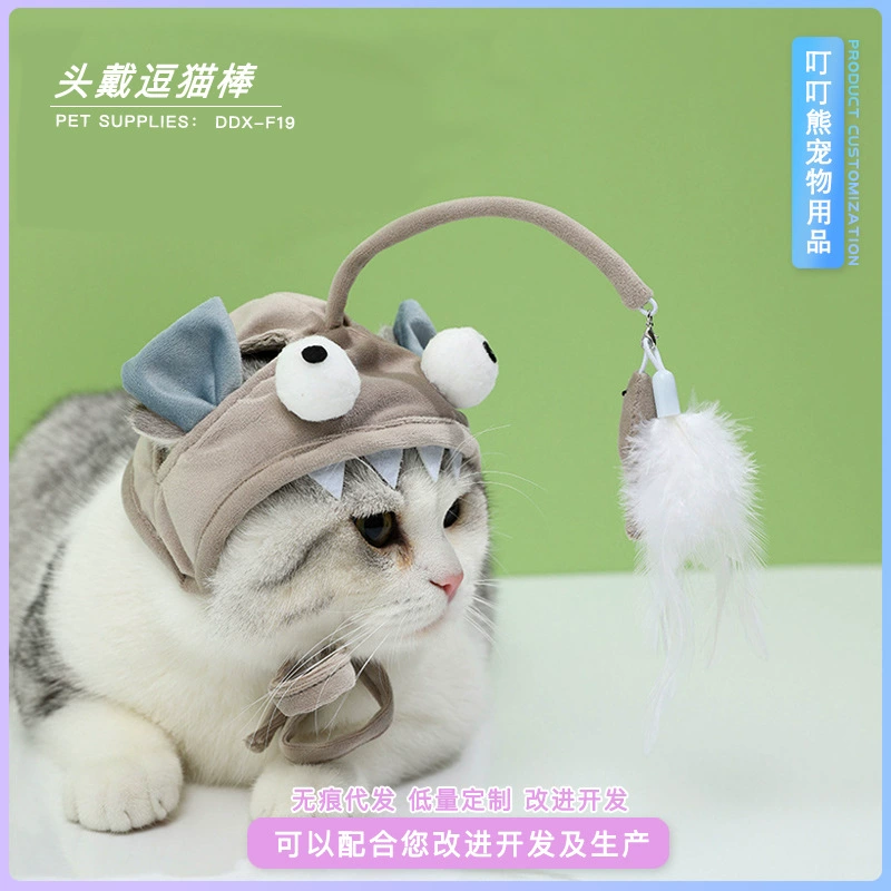 Игрушка для кошек с креплением на голову забавная кошачья палка головной убор с птичьими перьями Игрушка для кошек Креативный головной убор для кошек, чтобы снять игрушки для самообслуживания
