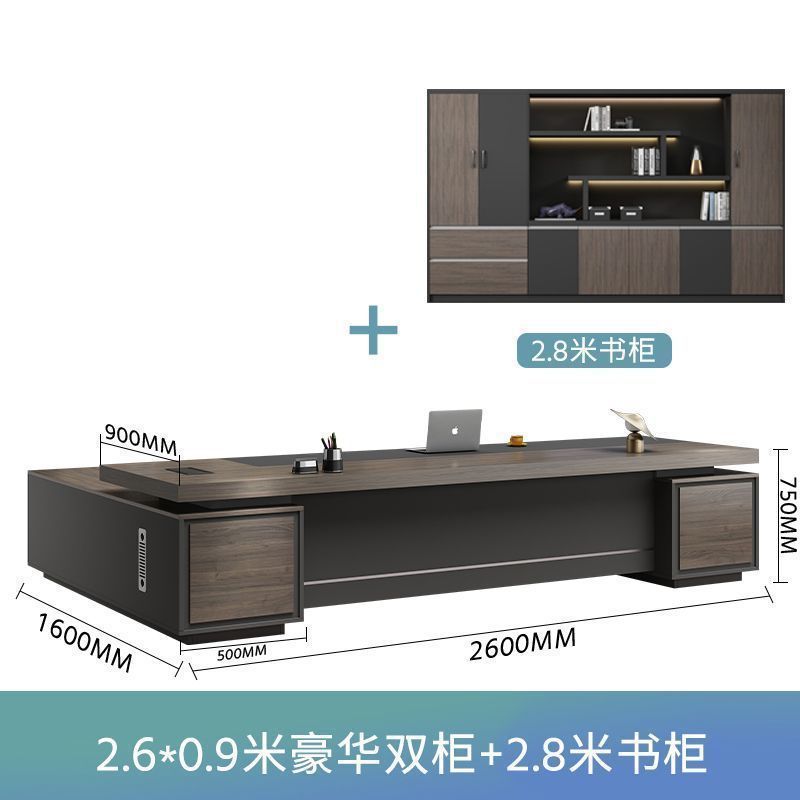 ボスオフィスデスクライト高級感会長室マネージャーチェア組み合わせシンプルモダン社長デスク家具|undefined
