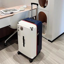 多功能男女2024新款行李箱大容量超大拉杆学生大号耐用拉链旅行箱