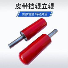 Ƥ��ݔ�͙C��߅݆݁��݁�LͲ����ƫ��݆���z�Ӻ���͎�ȫ�����