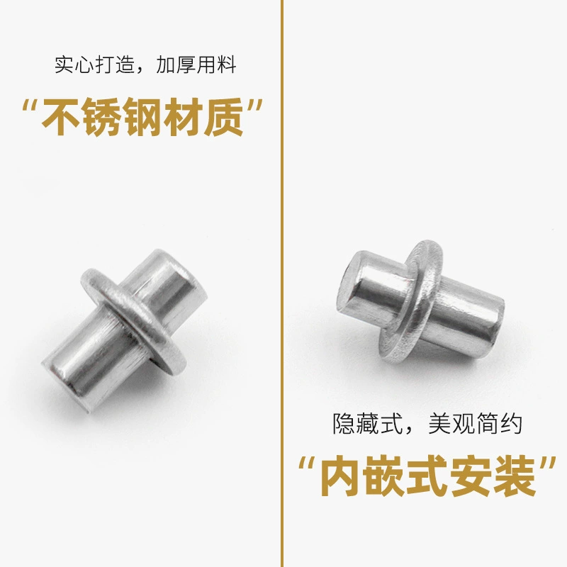 不锈钢晶钢门橱柜门钢五厘款一字顶铝材角码金属上下顶家具配件