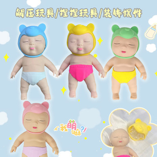 ���ĳ��������󘷽≺���ܛ�zTPR�bɳ���؏��^�Ҽ���ż�羳����