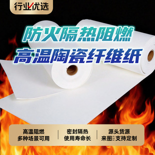 ��Ʒ���й����X�մ��w�S�ߜ���ȼ���ٟ�����Դ��܇���������