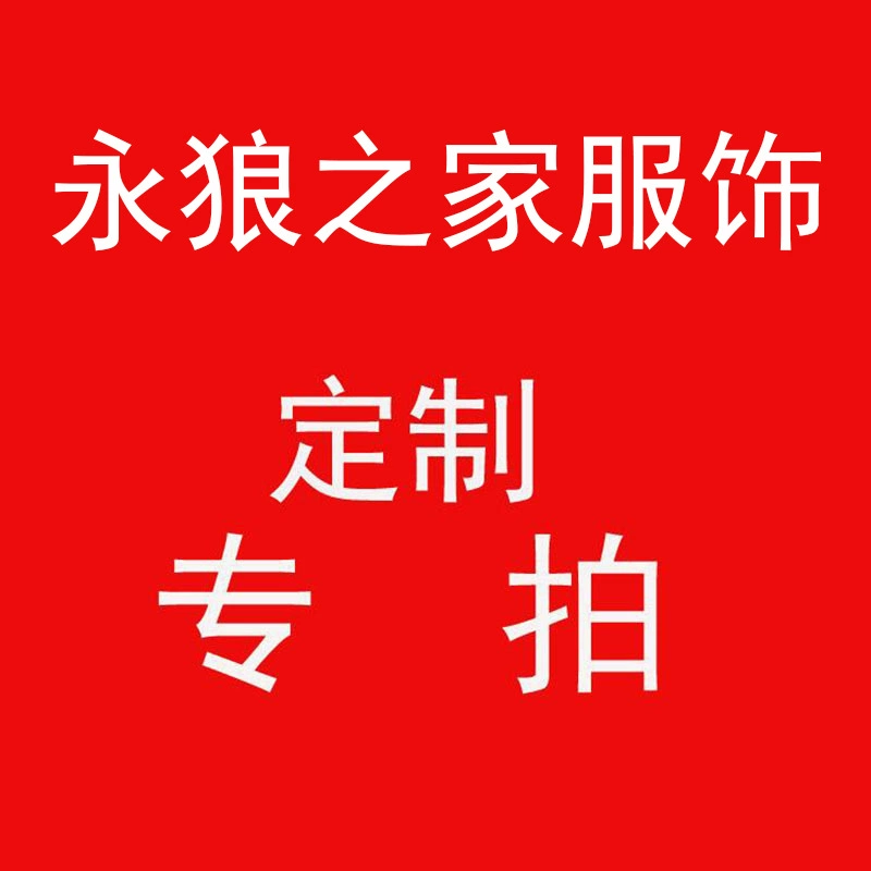 Специальная ссылка для №1