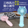 Small phone holder, handheld table air fan for elementary school students, new collection