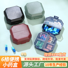 ��yș����������șƬ�z�ҷ��b�м��÷�����ָ�ș���S���ռ{��