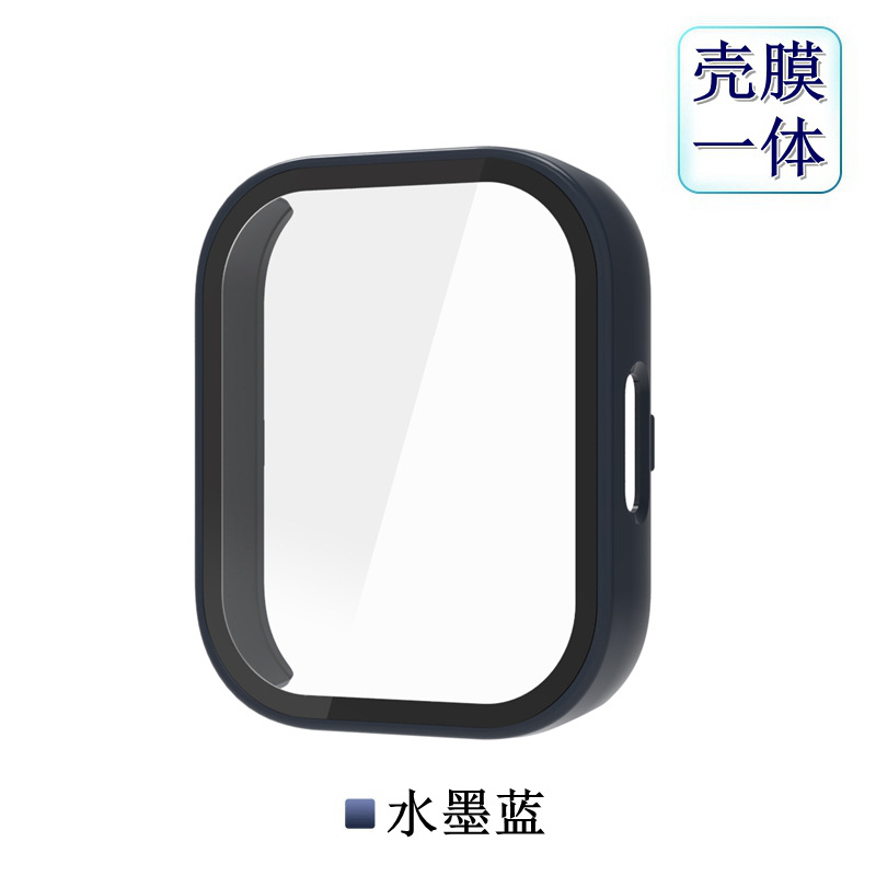 Suitable for Redmi Watch5Lite protective case, Redmi watch5 Active case, and Redmi 5 Youth Edition case undefined