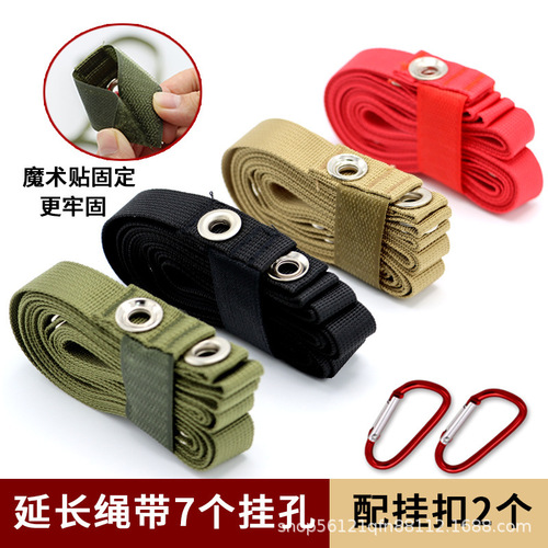 Outdoor pull-tape canopy extension with camping equipment clothesline hanging rope multi-functional adjustable rope strap