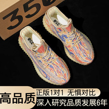 �r�г����ٴ����Ҭ��350��ŮЬ�汬�M�������e�\��Ь�W���ܲ�Ь