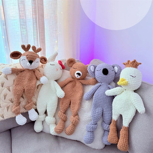 Tiktok Foreign Trade Cross-Border New Ice Bar Animal Doll Pure Handmade Crocheted Infant Comfort Doll
