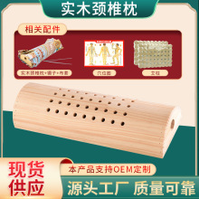 ��ľ������ �����o�i׵���^ ���q�i׵������ȫ������ �S�����l