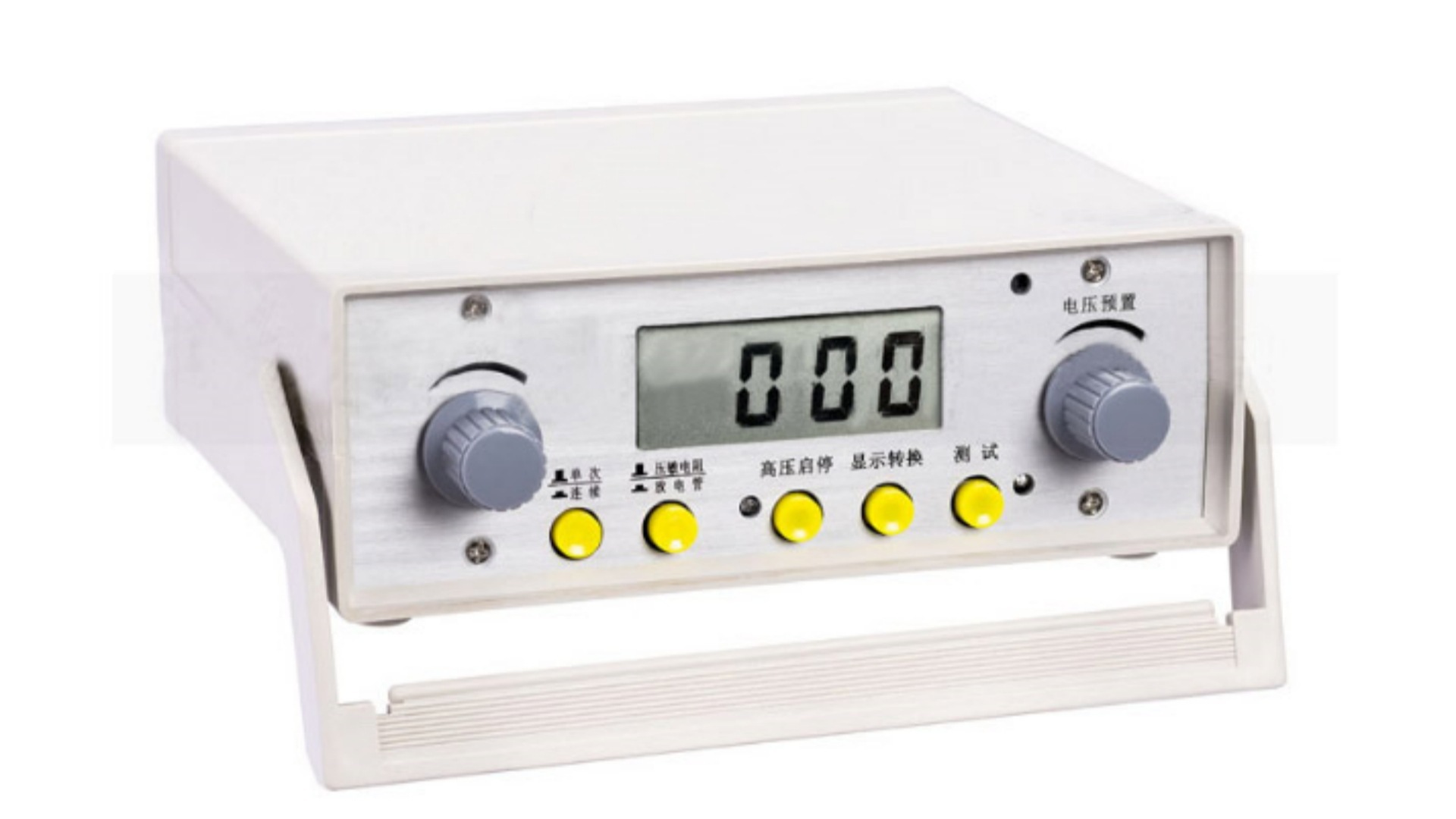 绝缘电阻测试仪/接地绝缘测试仪 型号 HT43-HTFC库号 M145768