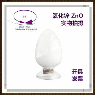 �������{�������\ 20nm���� ��ȱ���e �{�������\��